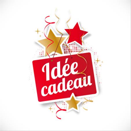 أفكار هدايا