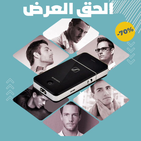 SHENGFA™   ماكينة الحلاقة الكهربائية