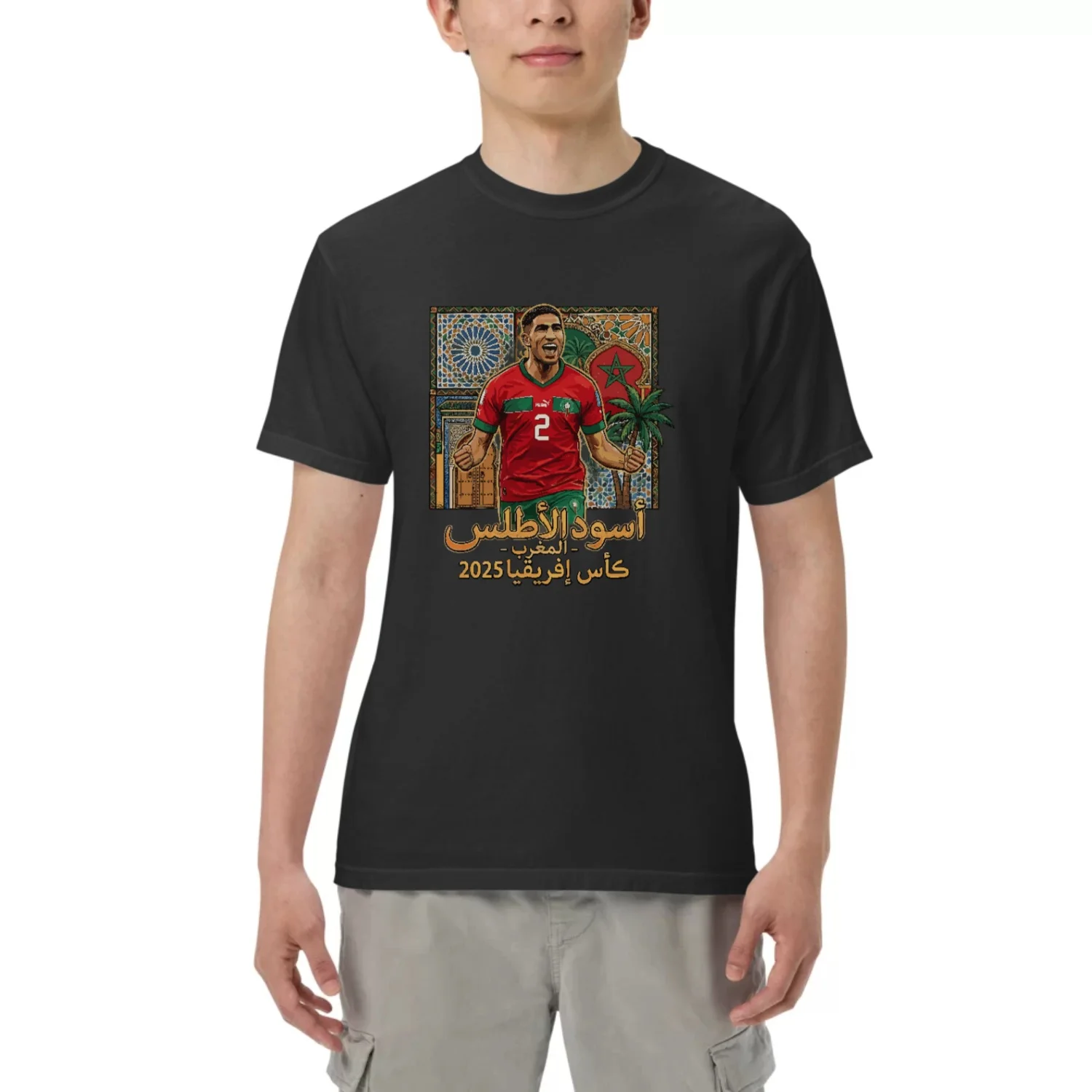 Maroc 005