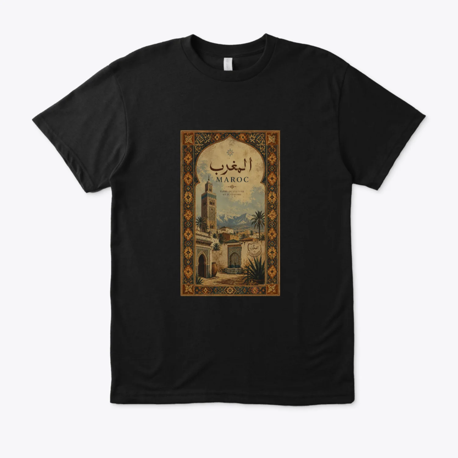 T-Shirt Al-Maghreb