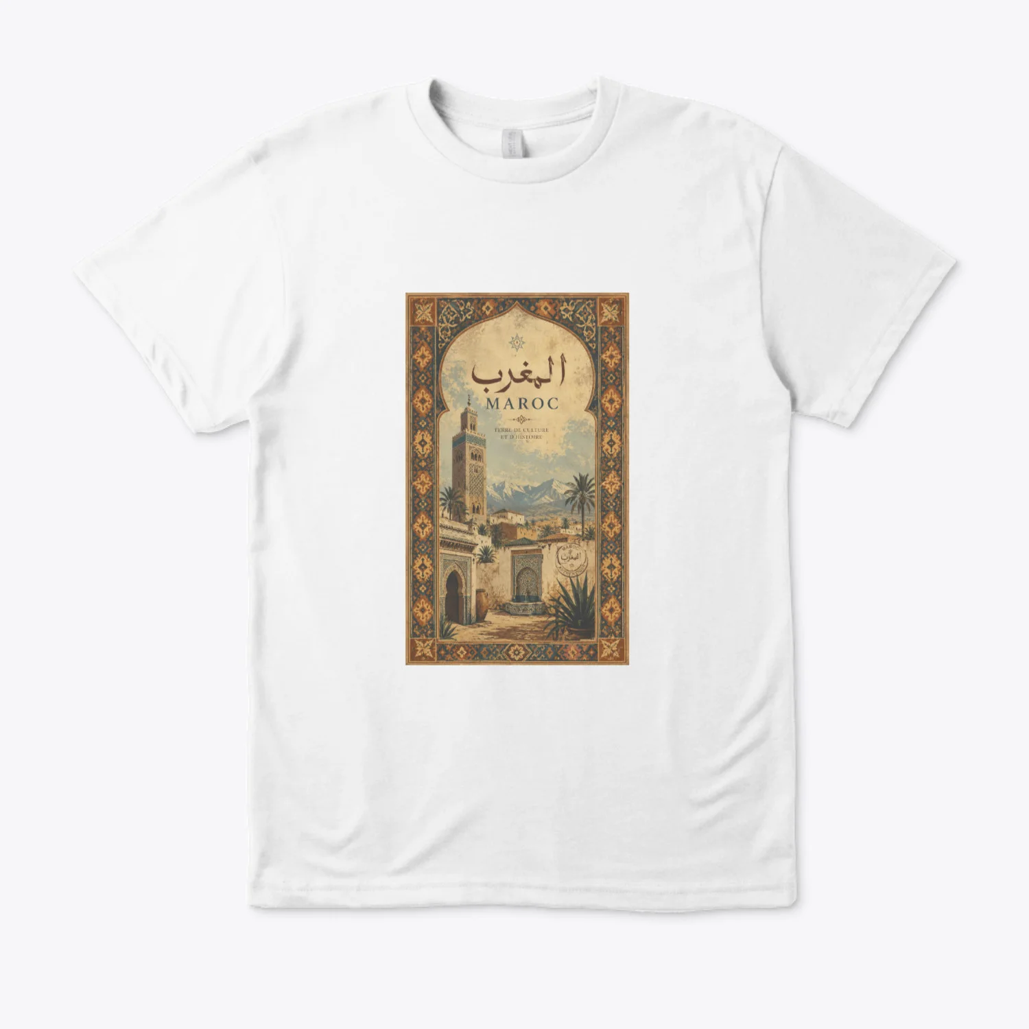 T-Shirt Al-Maghreb