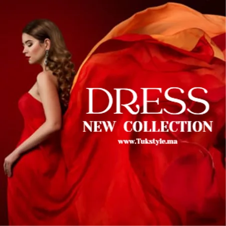 فساتين -Abiye