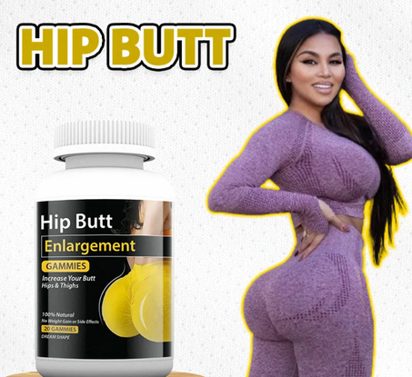 لتكبير الأرداف