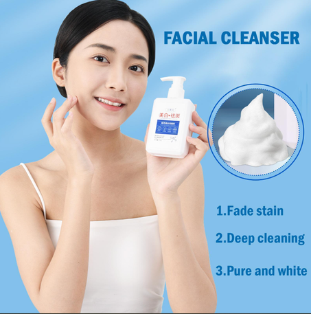 مزيل النمش لتبييض البشرة