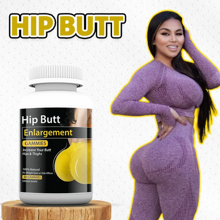 علكات لتكبير الأرداف