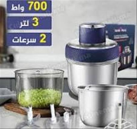 الهاشوار الألماني الجديد 3كؤوس (3L)