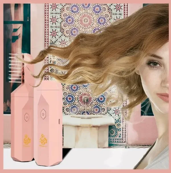 مبخرة الكترونية عربية