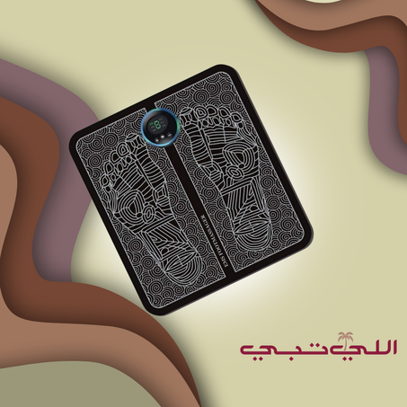 مدلك القدم المحفز