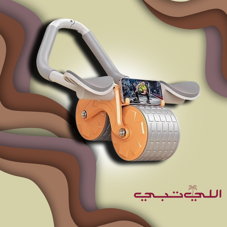 عجلة تمارين مثالية للياقة