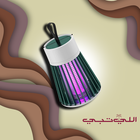 جهاز مكافحة البعوض