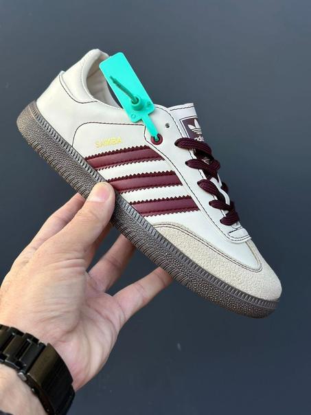 Adidas Samba