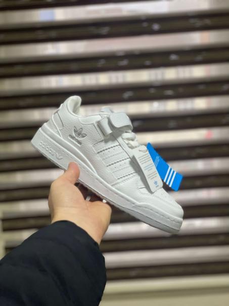 Adidas Forum Low