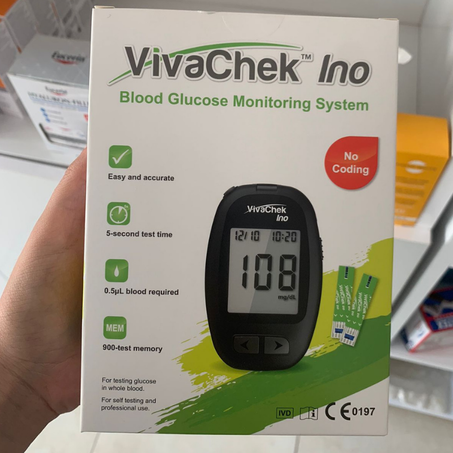 الة قياس السكر