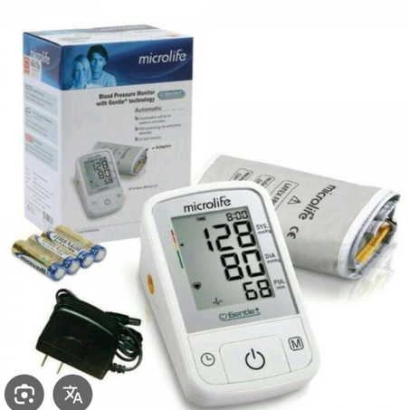 الة قياس الضغط