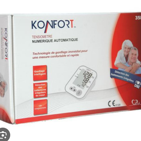 الة قياس السكر