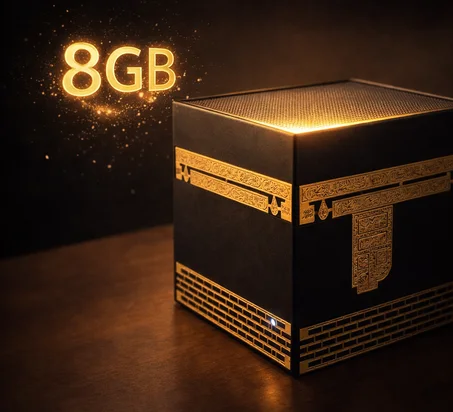 مكبر صوت بتصميم الكعبة العربية SQ-109