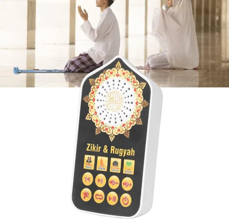 مكبر صوت للأناشيد والقرآن الكريم – 113 سورة مع إضاءة ليلية هادئة