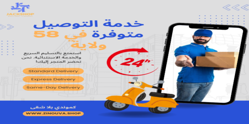 slider-image
