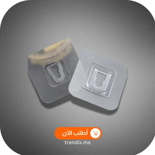 لاصق جداري متعدد الوظائف ( قطعة مزدوجة )