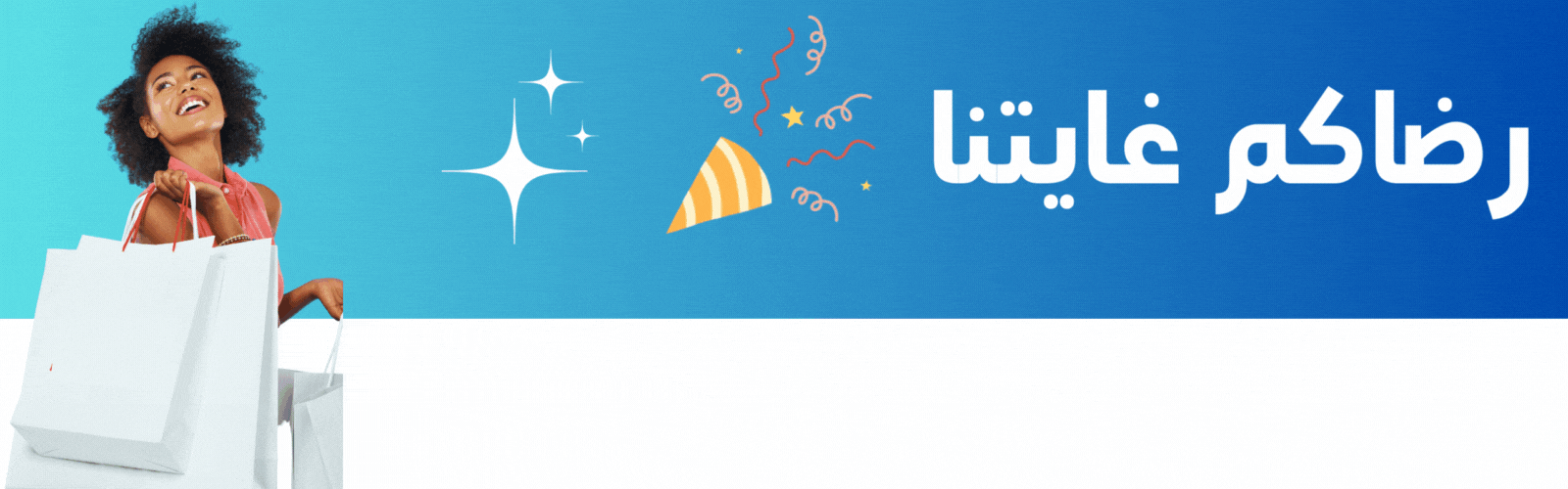 slider-image