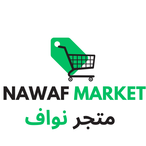 Nawaf Market