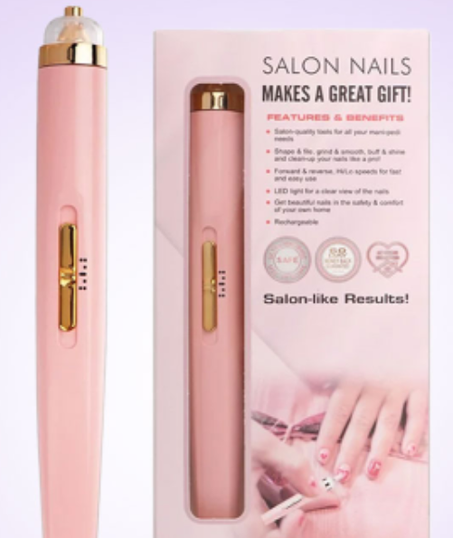 جهاز تقليم الاظافر الذكي