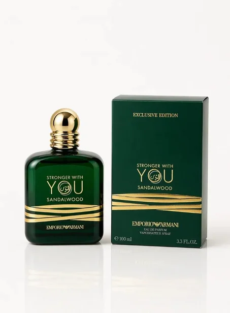 Armani Stronger With You Sandalwood