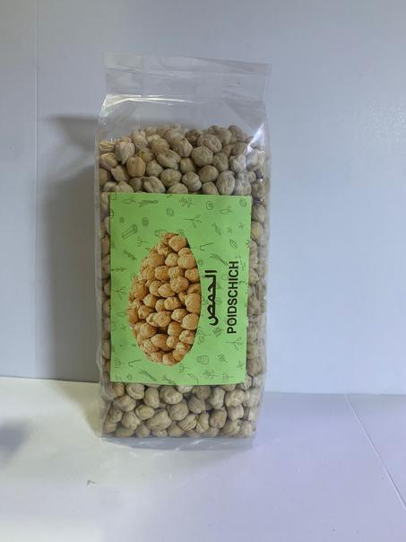 الحمص - pois chiches