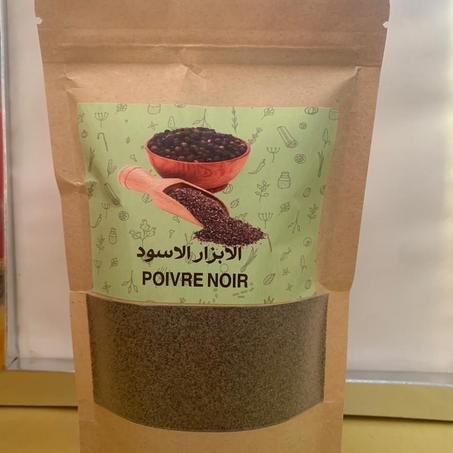 الابزار  الأسود  -  Poivre Noir