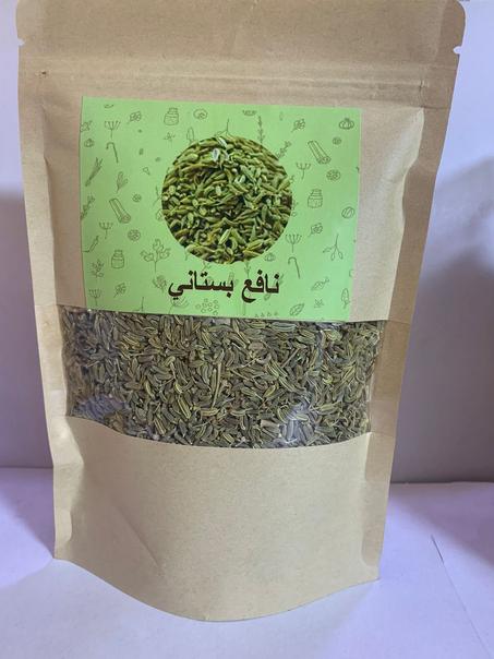 النافع البستاني - Graines de Fenouil bousstani