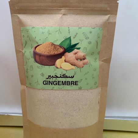 اسكنجبير -  Gingembre