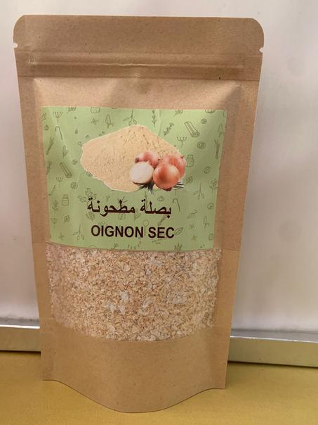 البصلة المطحونة -  Oignon Poudre -