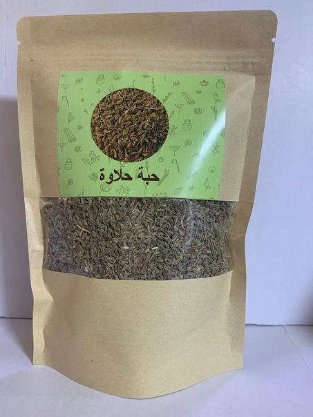 حبة حلاوة  -  Graines d'Anis