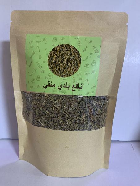 نافع بلدي منقي  -  Graines de Fenouil nettoyées