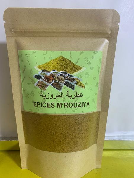 المروزية  -  Mrouzia