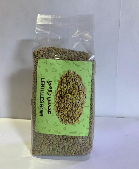 العدس - Lentilles