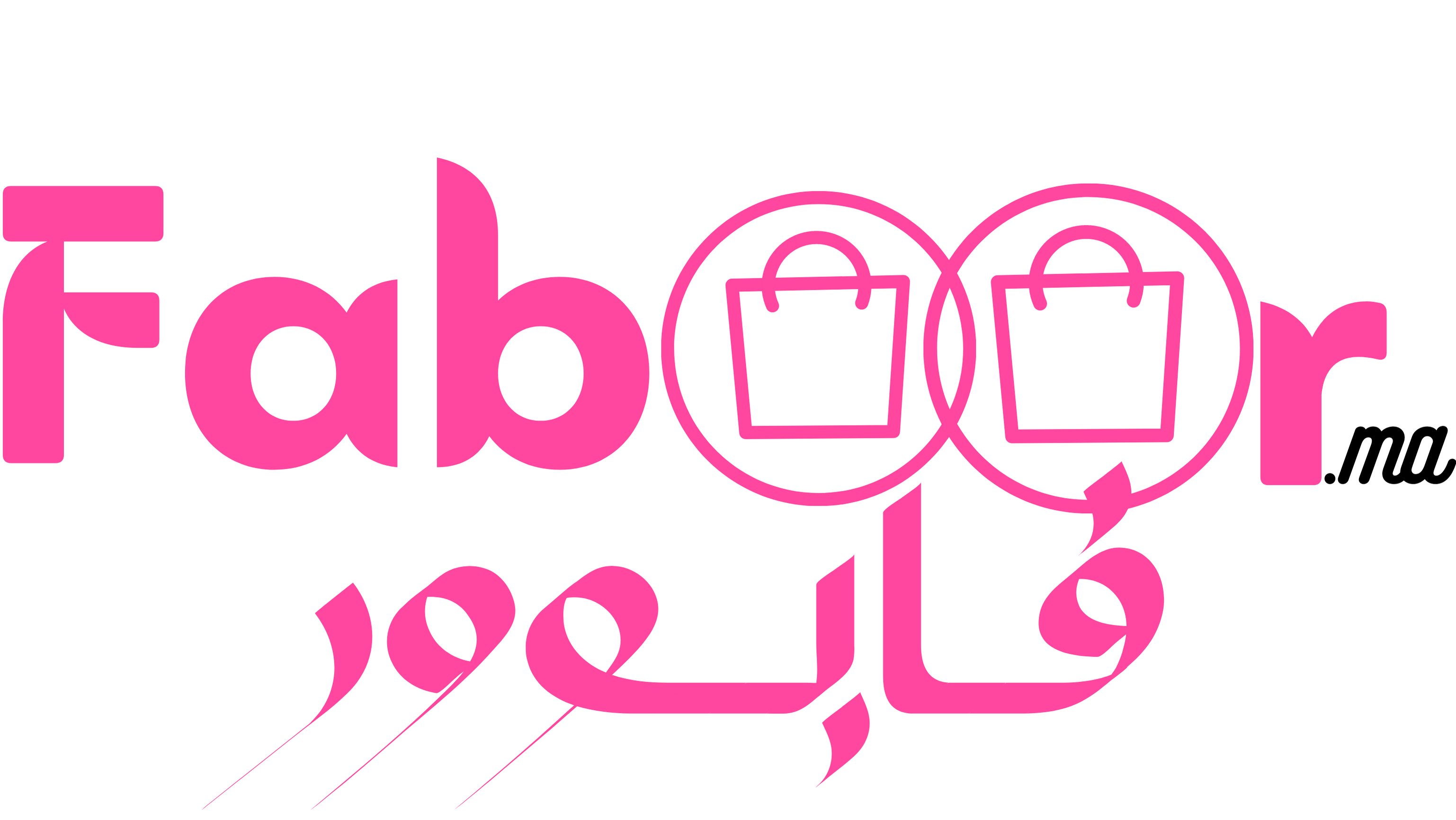 FabOOr.MA - فابوور
