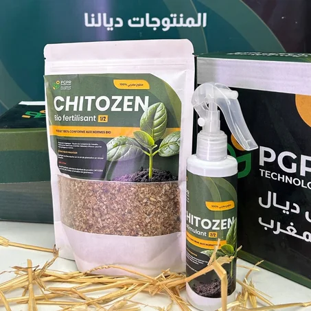 PGPR  Technologies - السماد العضوي والمحفز العضوي  (Pack Chitozen)