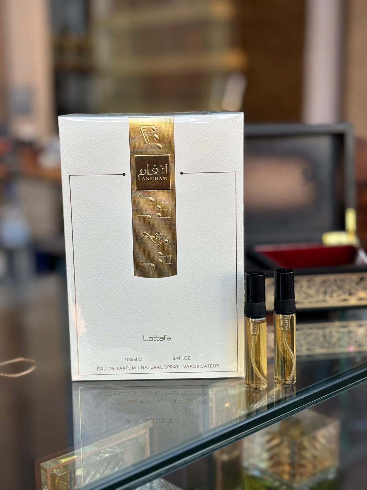عطر أنغام