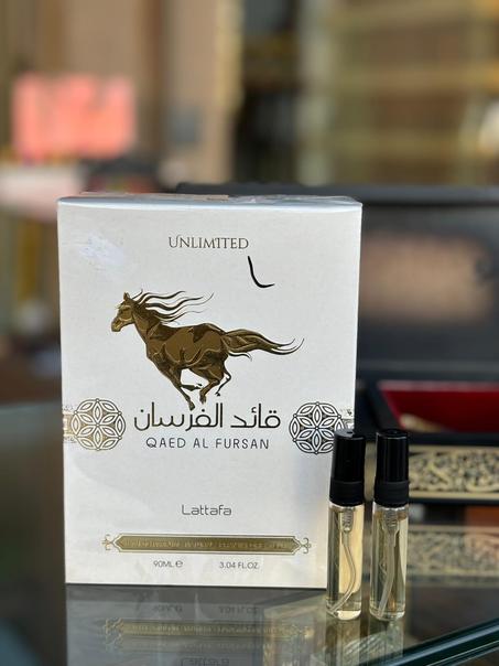 عطر قائد الفرسان