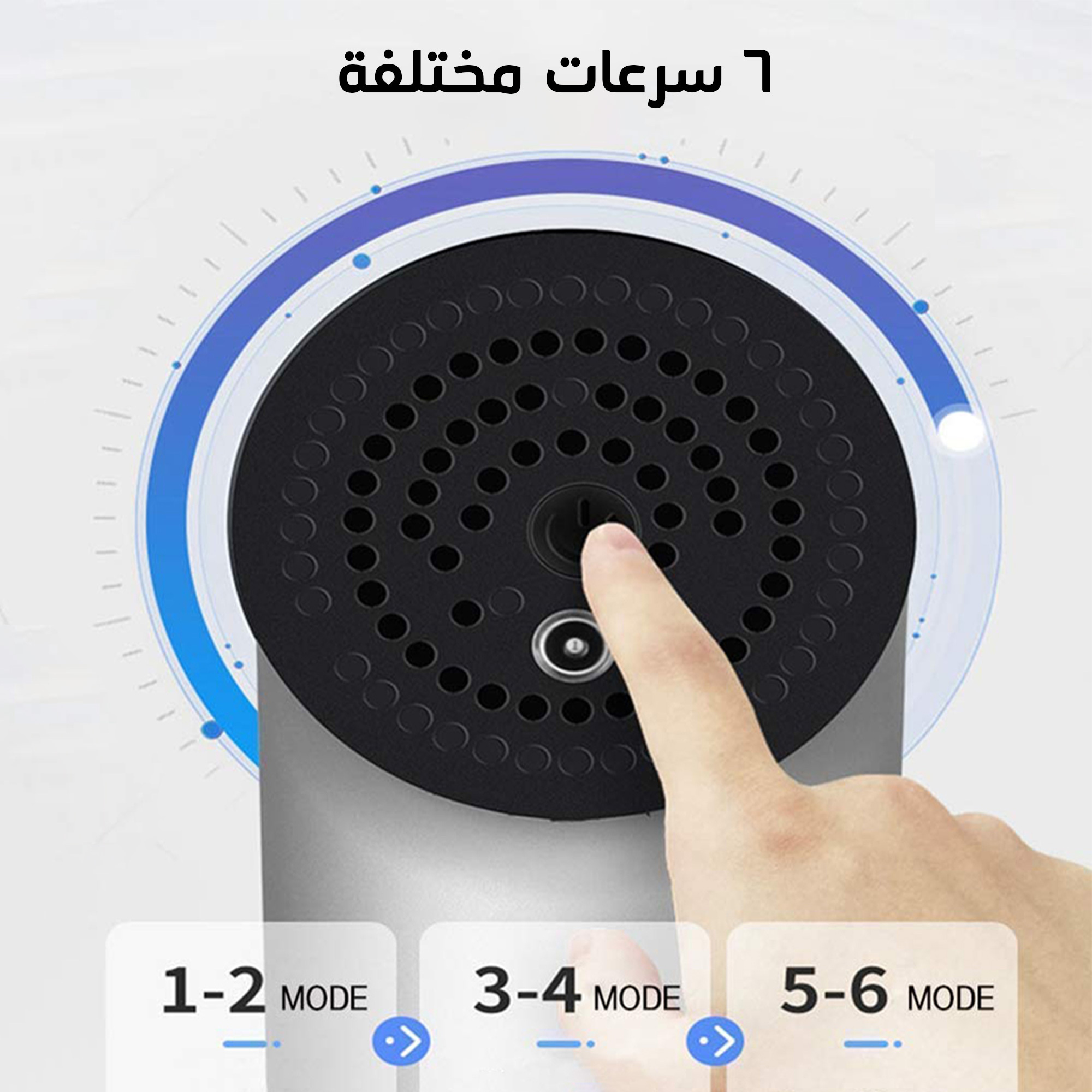 • مسدس تدليك العضلات المتطورة