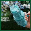 stores/feae99620a2f63474bbe3a7a51d004d2/products/VVeQ5QOg2vrA8rldmpbKxtA5TTaOsgu8XybDC2zR.png