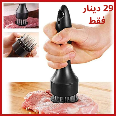Attendrisseur de viande
