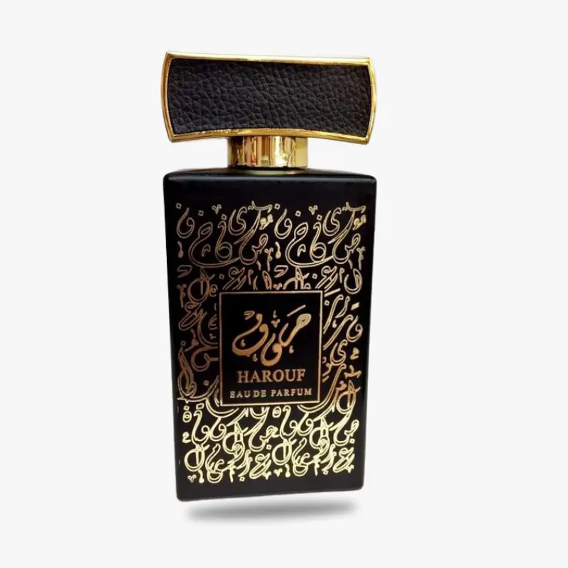 عطر الحروف