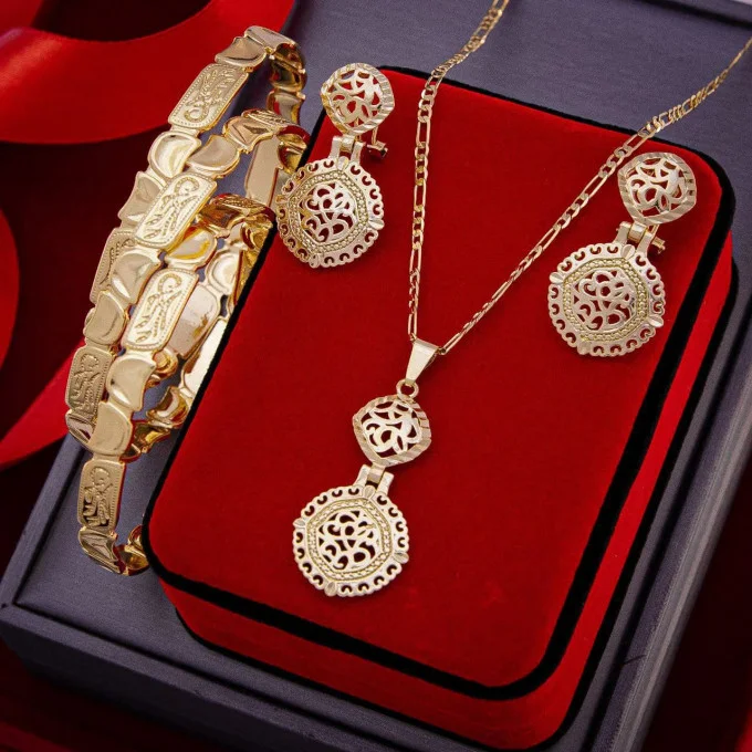 أونصومبل 3 براسلي و سلسلة وحلقات