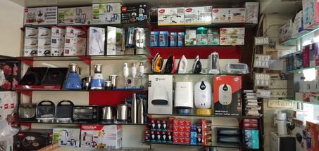 الكترونيات