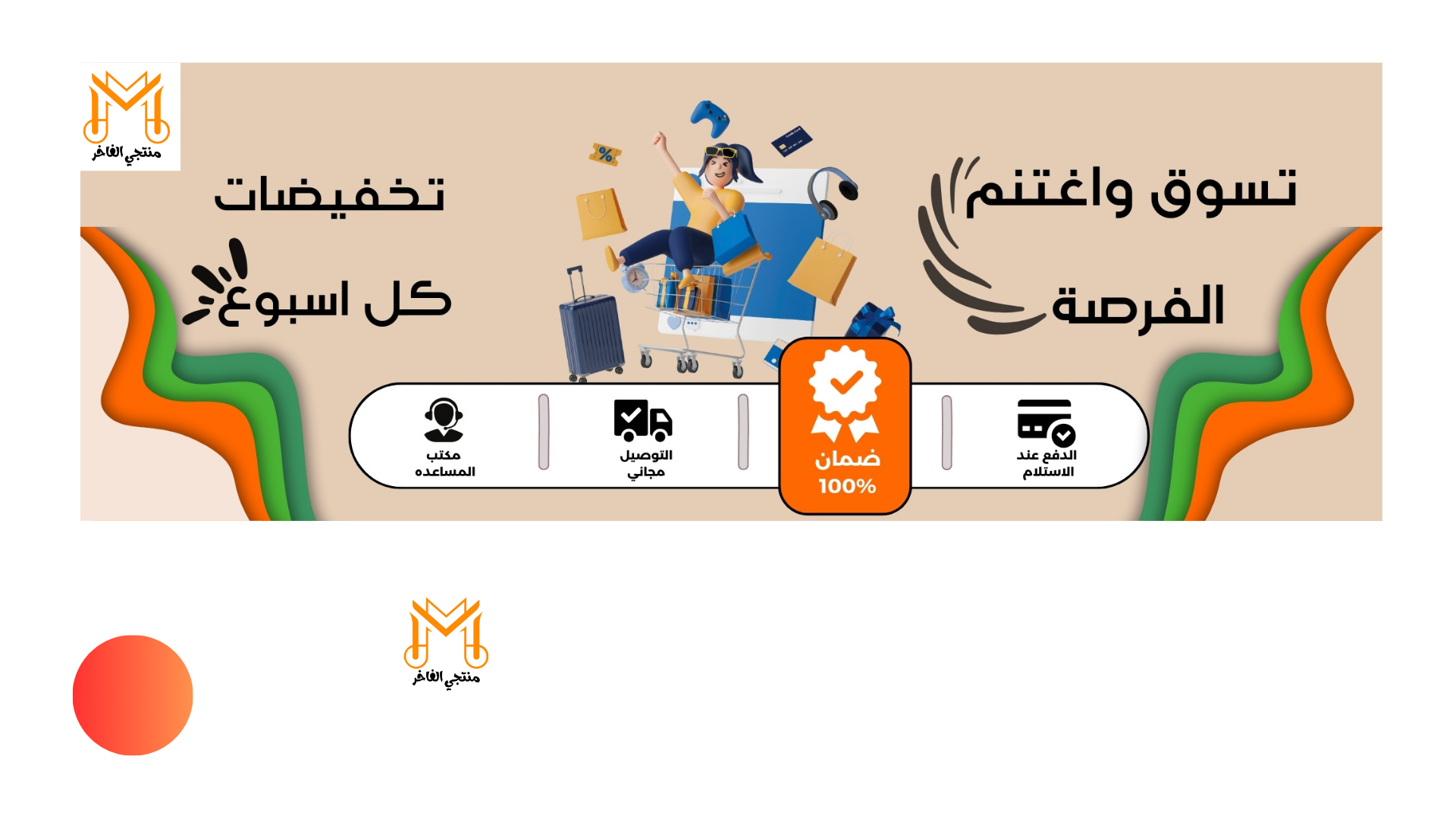 slider-image