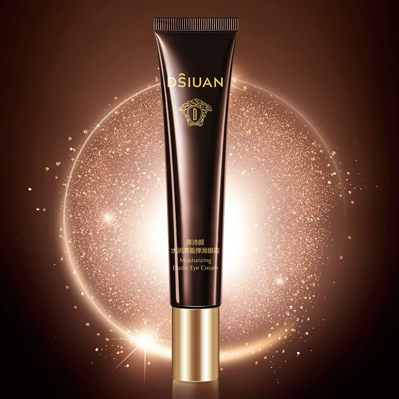 لمسة فاخرة تعتني بمنطقة العين يوميًا