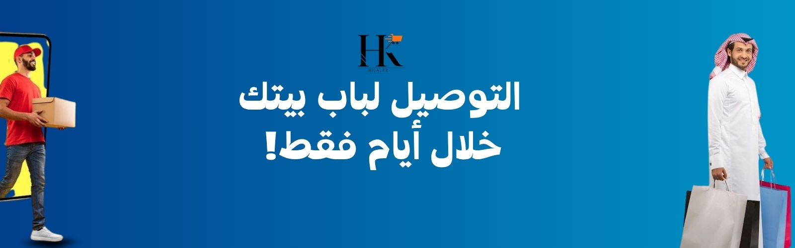 slider-image