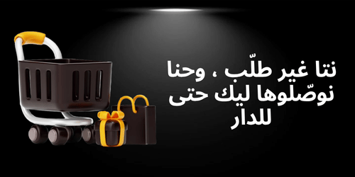 slider-image